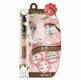 Avance Joli et Joli et Creamy Eyeliner Pencil - Brown
