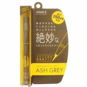 Avance Joli et Joli et Liquid Eyeliner - Ash Gray