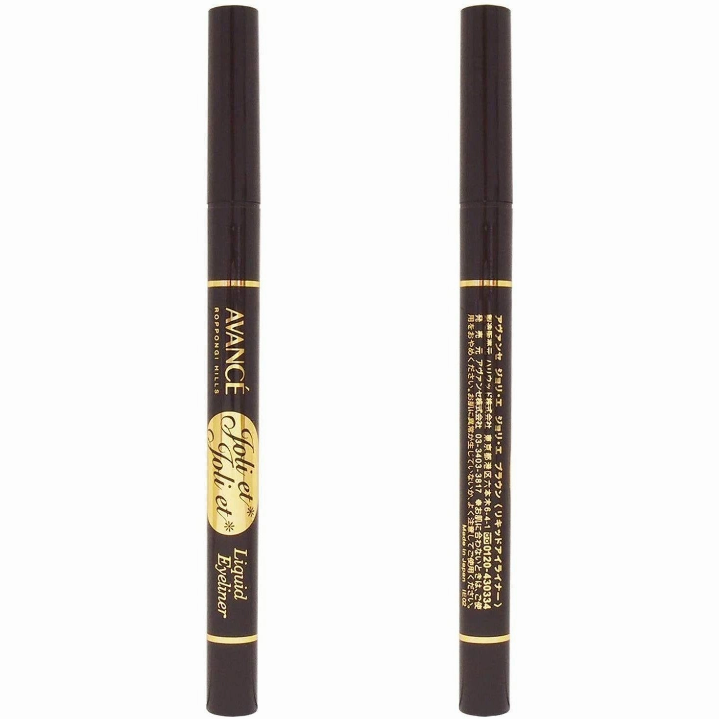 Avance Joli et Joli et Liquid Eyeliner Waterproof Brown 0.6ml