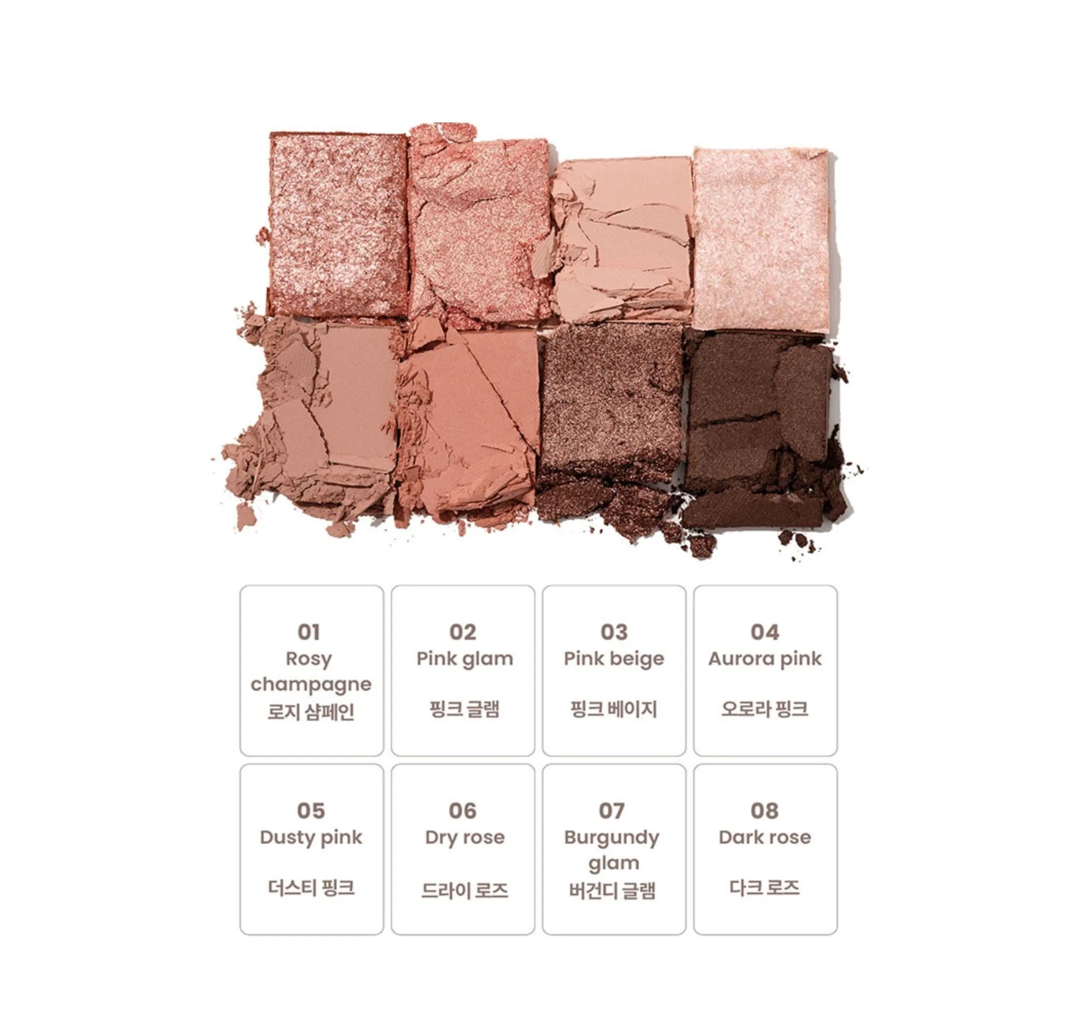 Dailism Smudge Eye Palette Nudie Rose