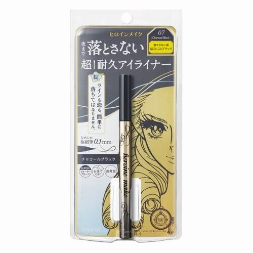 Heroine Make Prime Liquid Eyeliner Rich Keep – Ultra-Precise, Super Durable Formula 07 Charcoal Gray [With alcohol]