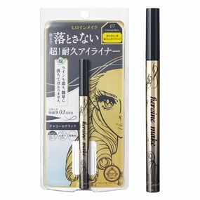 Heroine Make Prime Liquid Eyeliner Rich Keep – Ultra-Precise, Super Durable Formula 07 Charcoal Gray [With alcohol]