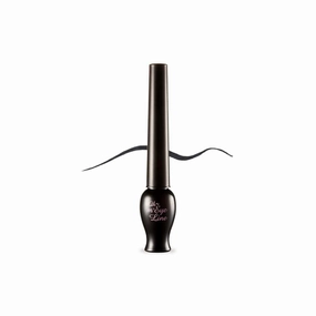 Oh My Line -02 Luxe Gray Liquid Eyeliner | Etude House
