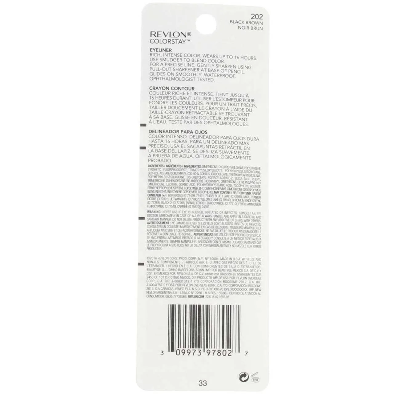REVLON ColorStay Eyeliner with SoftFlex, Black Brown 202, 0.01 Ounce (28 g) (Pack of 2)